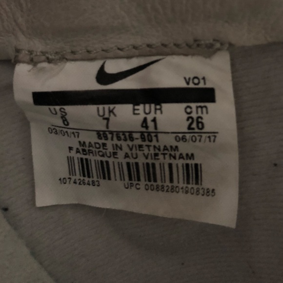 Nike Hyperdunk 2017 Low, Cream, EUC, Sz 8 Rare - Picture 12 of 13